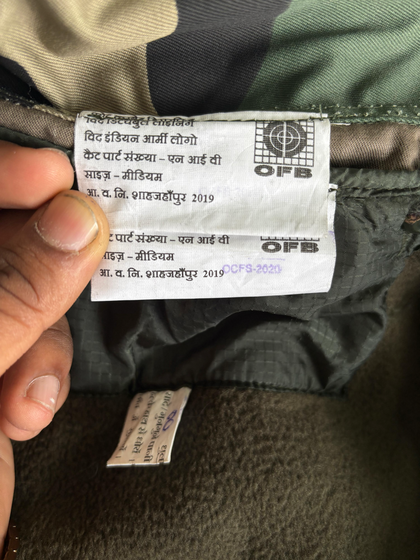 Army ISSUE 3 layer jacket