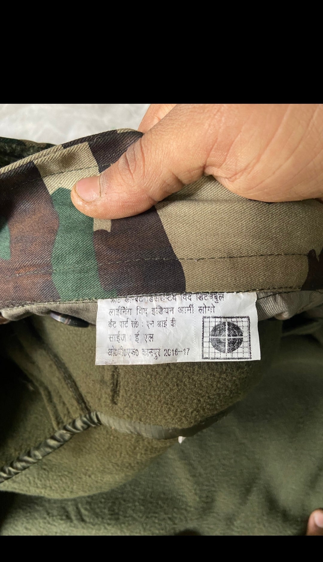 Army ISSUE 3 Layer Jacket