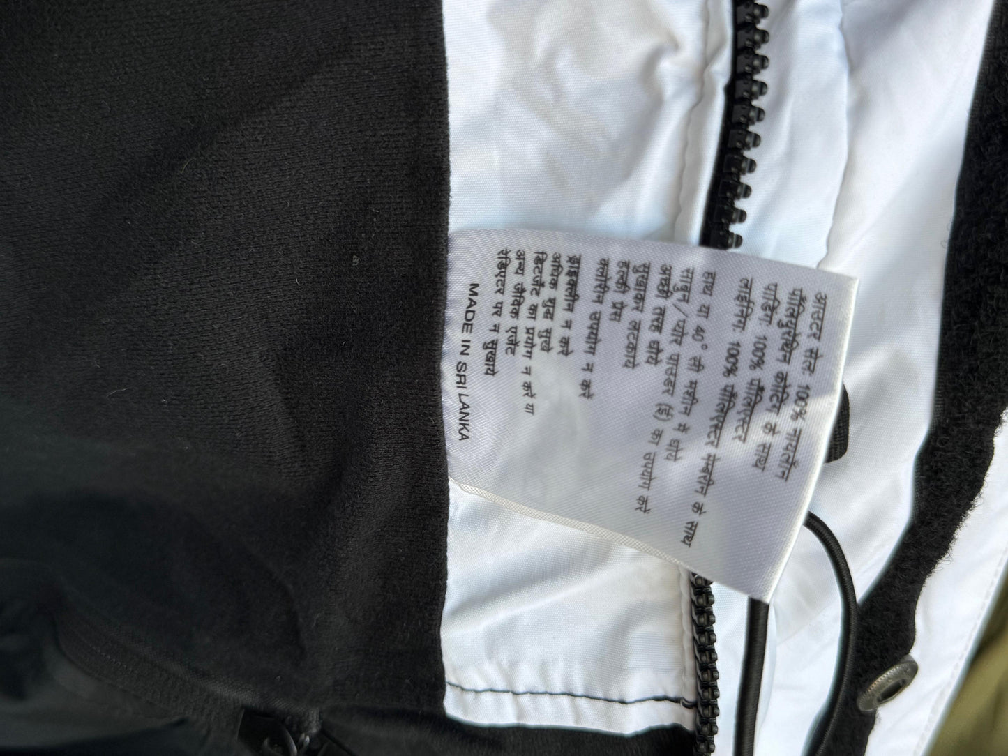 Glacier Army ISSUE Jacket set