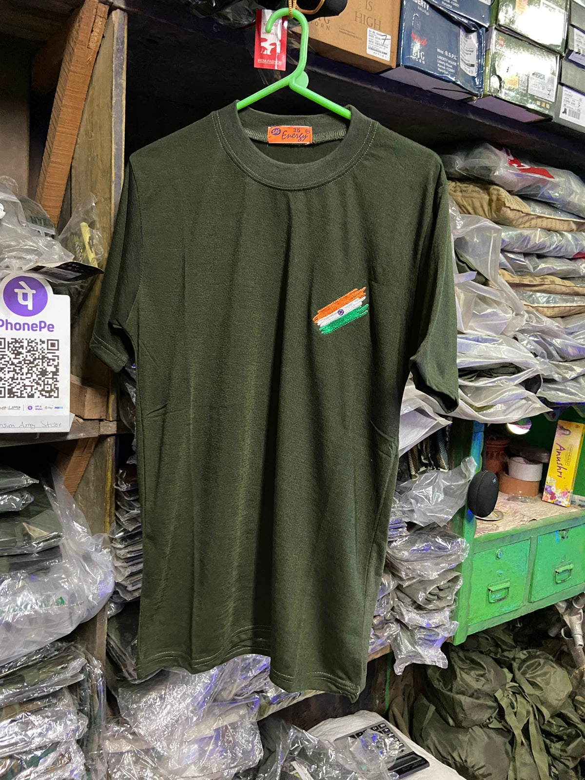 Commando T-Shirt (Half)